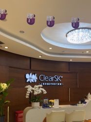 -洁铭新加坡医美