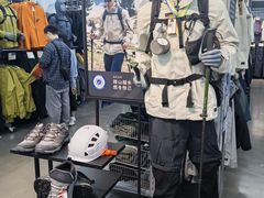 -迪卡侬(越秀公园店)