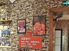 -名扬烤肉(起源店)
