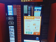 -璇宫国际影城(江汉路店)