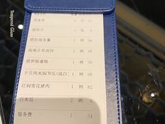 -闽和南(深圳万象城店)