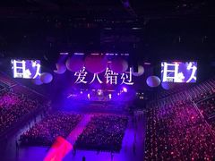 -华熙生物·润百颜ECM中心