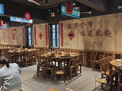 -后湖小院·乡野田园菜