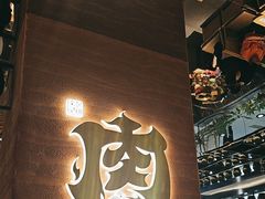 -西塔老太太泥炉烤肉(武汉摩尔城店)