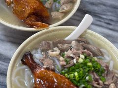 烧鸭拼边肉濑粉-铭珠粥粉(雅居乐花园分店)