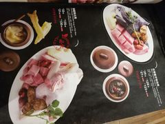 菜单-觅唐MITONG(鸟巢店)
