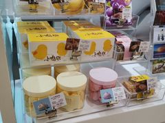 零售区-好利来(槐中店)