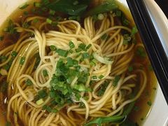-秦云老太婆摊摊面(长嘉汇两江峯店)