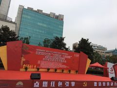 -西北湖绿化广场