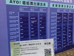 -碧海金沙