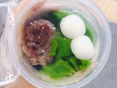 -中村藤吉(本店)
