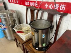 -龙上水现炒生料(柳沙店)