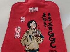 -桂桂茶(金谊广场店)