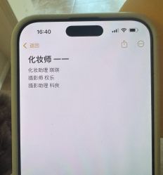 -WAVE SODA摄影工作室