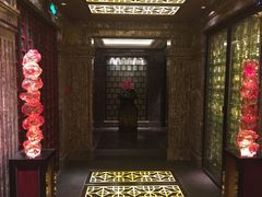 门面-北京四季酒店·采逸轩