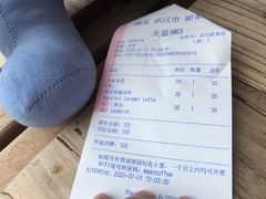 -漫咖啡(银泰创意城店)