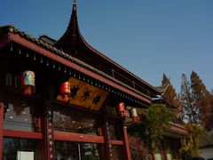 -楼外楼(西湖景区孤山路店)