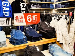 -王府井奥莱临潼小镇(临潼店)