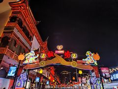 -豫园
