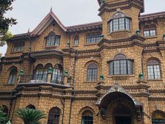 -马勒别墅·中餐厅