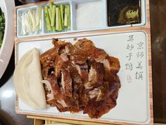 -快活林酒楼
