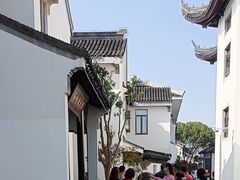 -苏州东山雕花楼宾馆