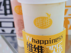 -维维豆奶(金鹰新街口店)