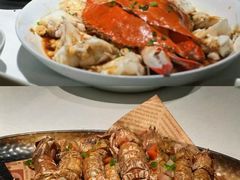 -高佳庄·舟山海鲜(海景旗舰店)