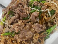-浩记牛肉店(老街店)