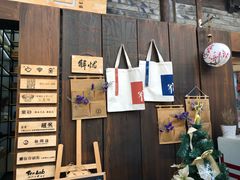 -星巴克臻选(成都宽窄巷子店)