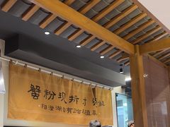-李百蟹·江南蟹黄面·河景餐厅(夫子庙总店)
