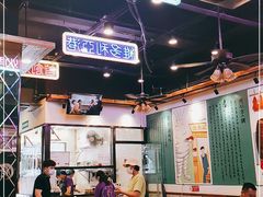 大堂-澳门陈光记烧味饭店(郎家园店)