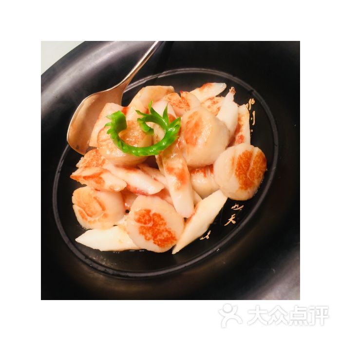 淮山煎澳州带子