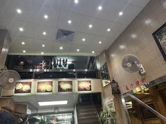 -义顺牛奶公司(新马路老店)