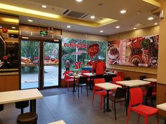 大堂-永和大王(杨高中路店)