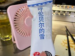 -很久以前羊肉串(南京路第一百货店)