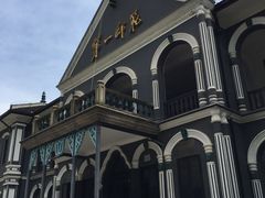 -湖南省立第一师范学校旧址