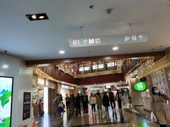 -木子木水日式烫面包(世界城光谷店)