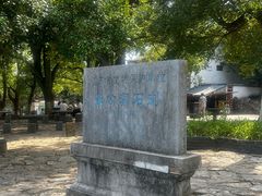 -宜兴张公洞