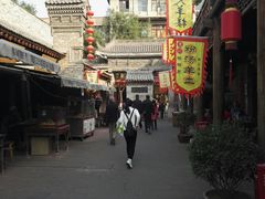 -韩城古城美食街