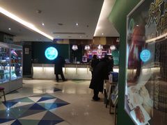 -玉林烤鸭店(定福庄店)