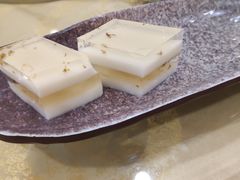 椰城香浓椰汁糕-和乐喜点(宝岗大道店)
