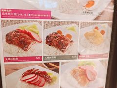 -太兴烧味餐厅(将军澳东港城店)