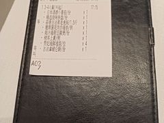 -北京厨房(SKP店)
