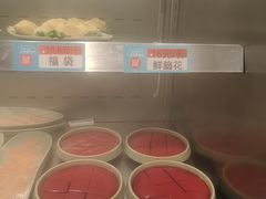 -屋头串串(临江路店)