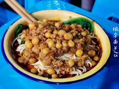 -温馨缘面庄(总店)