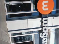 -Wagas沃歌斯(枫蓝国际店)