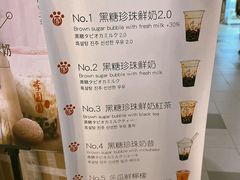 -李圆圆(荔枝角店)