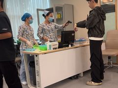 -爱康国宾体检中心(福田分院)