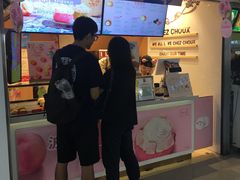 门面-西树泡芙(正佳店)
